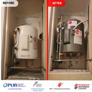 Rheem Gallon Tank Installation supervised by PUB Licensed Plumber at Condo.00