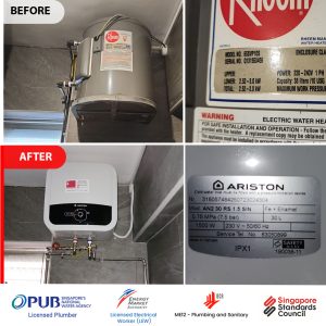 Rheem Gallon Tank Installation supervised by PUB Licensed Plumber at HDB.00
