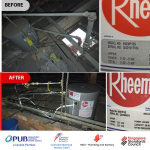 Rheem Gallon tank with PUB Submission at Landed .00