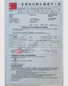 Paloma Gas Heater Replacement at Kovan Melody Gas Test Certificate