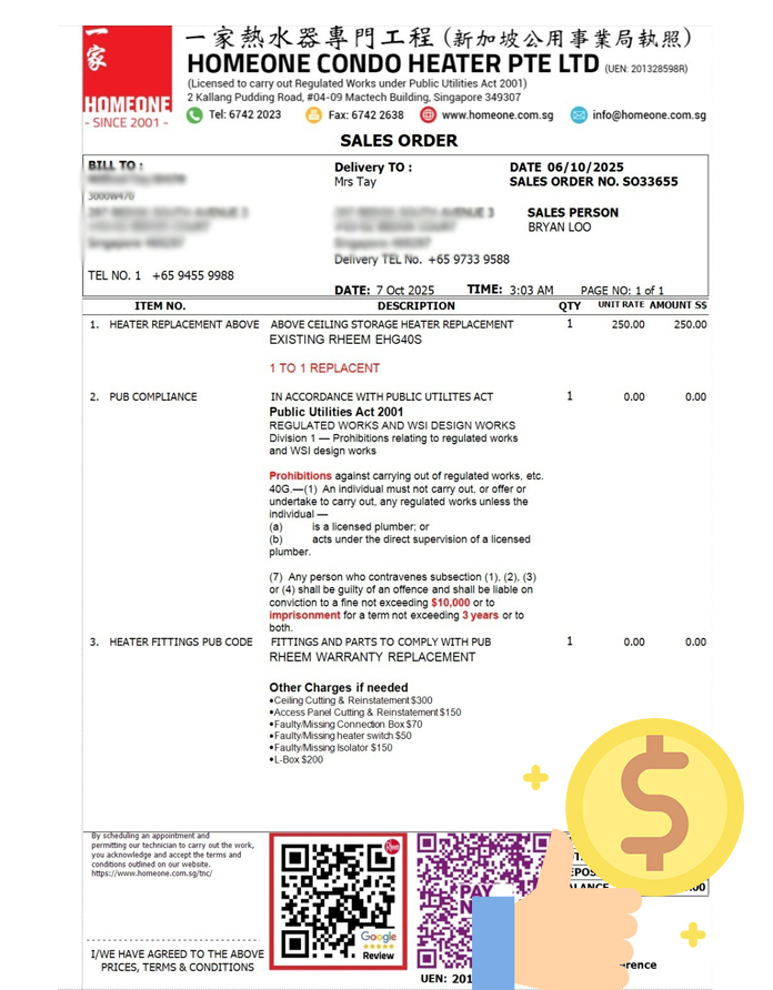 Gas Heater Transparent Pricing