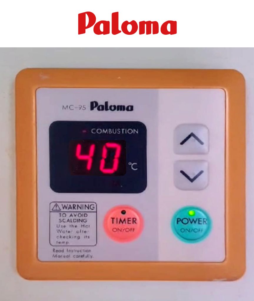 Paloma Control Panel
