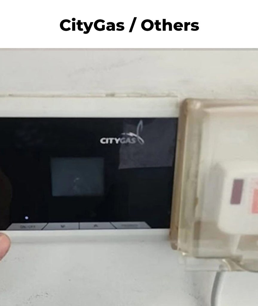City Gas Heater Brand