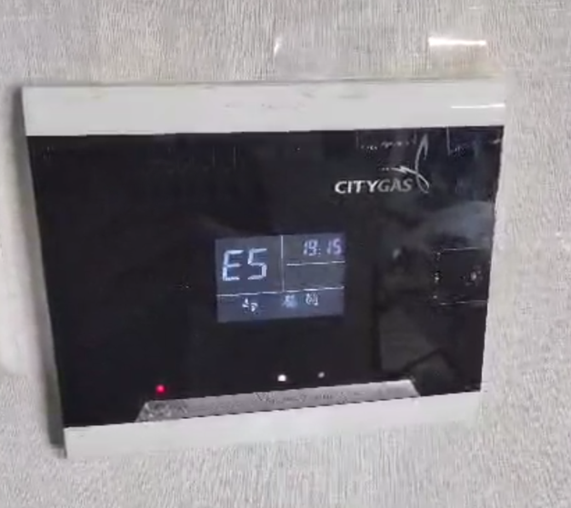 City Gas Heater North Park Residences E5 Error Code Control Panel Take A Photo