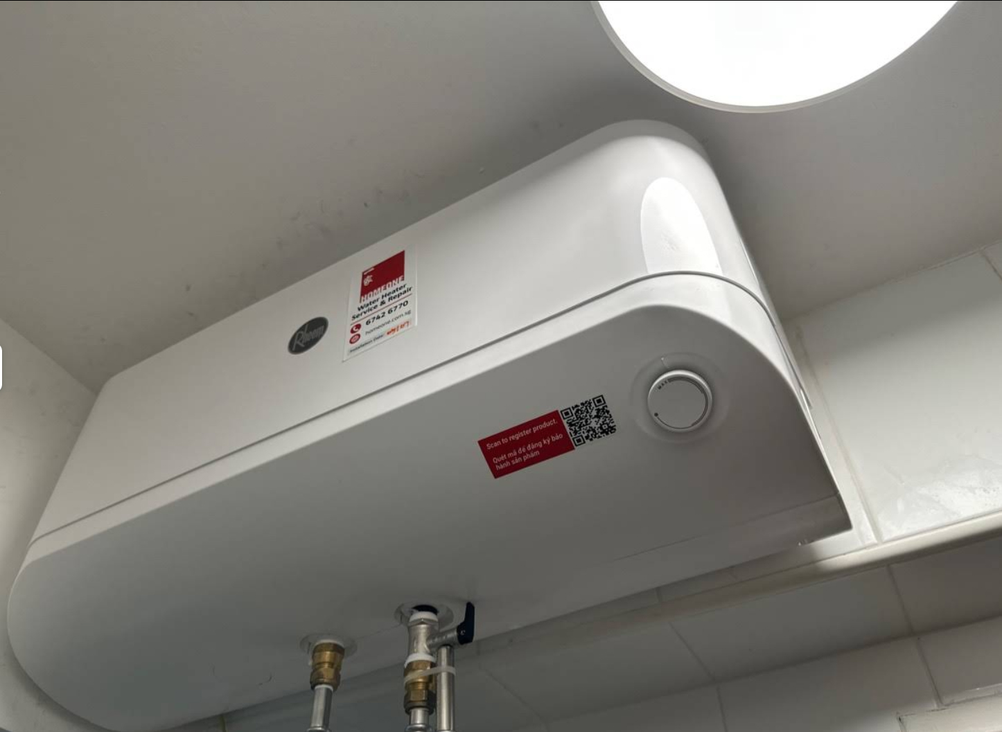 rheem heater replacement 