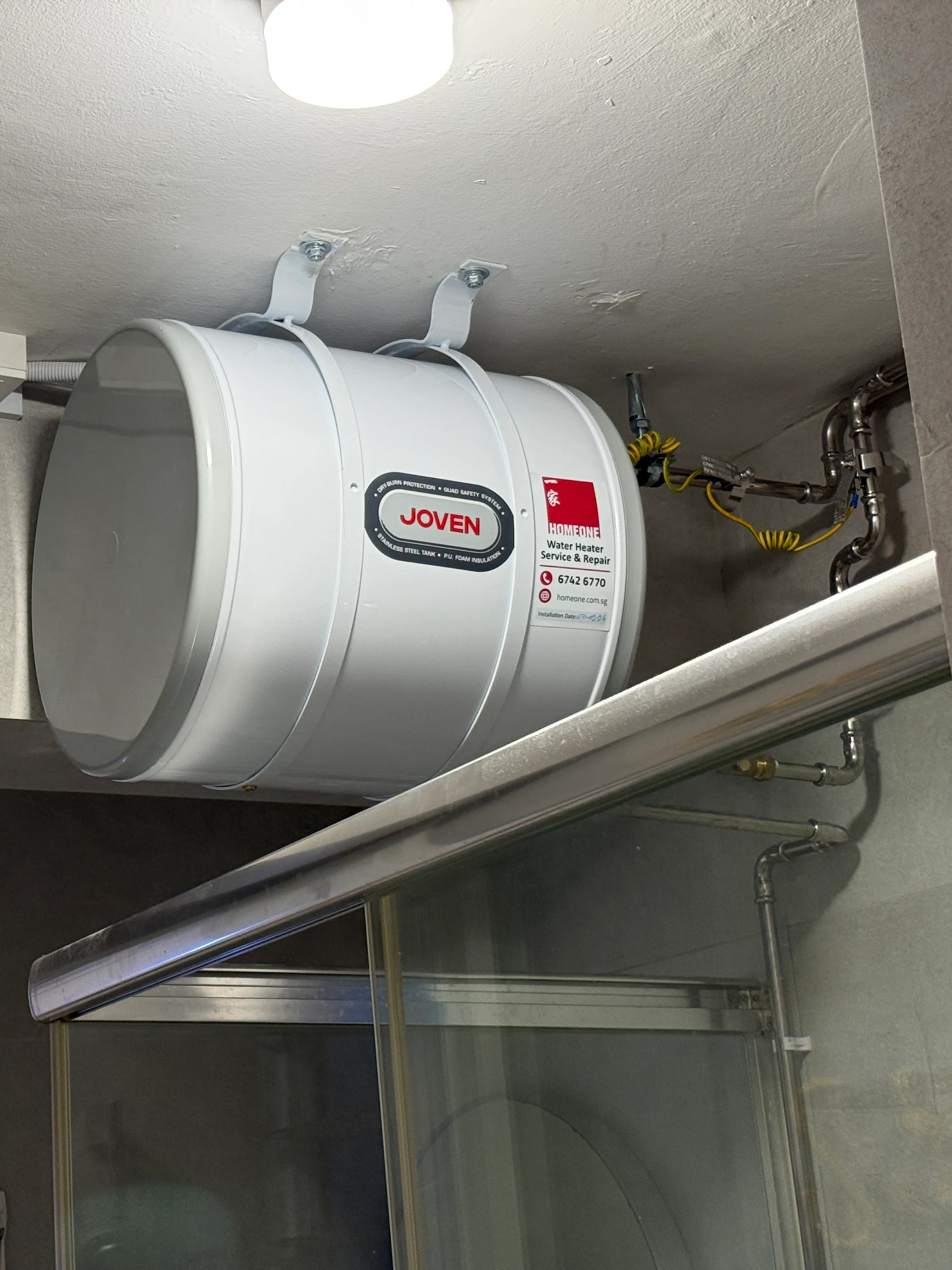 storage heater replacement 