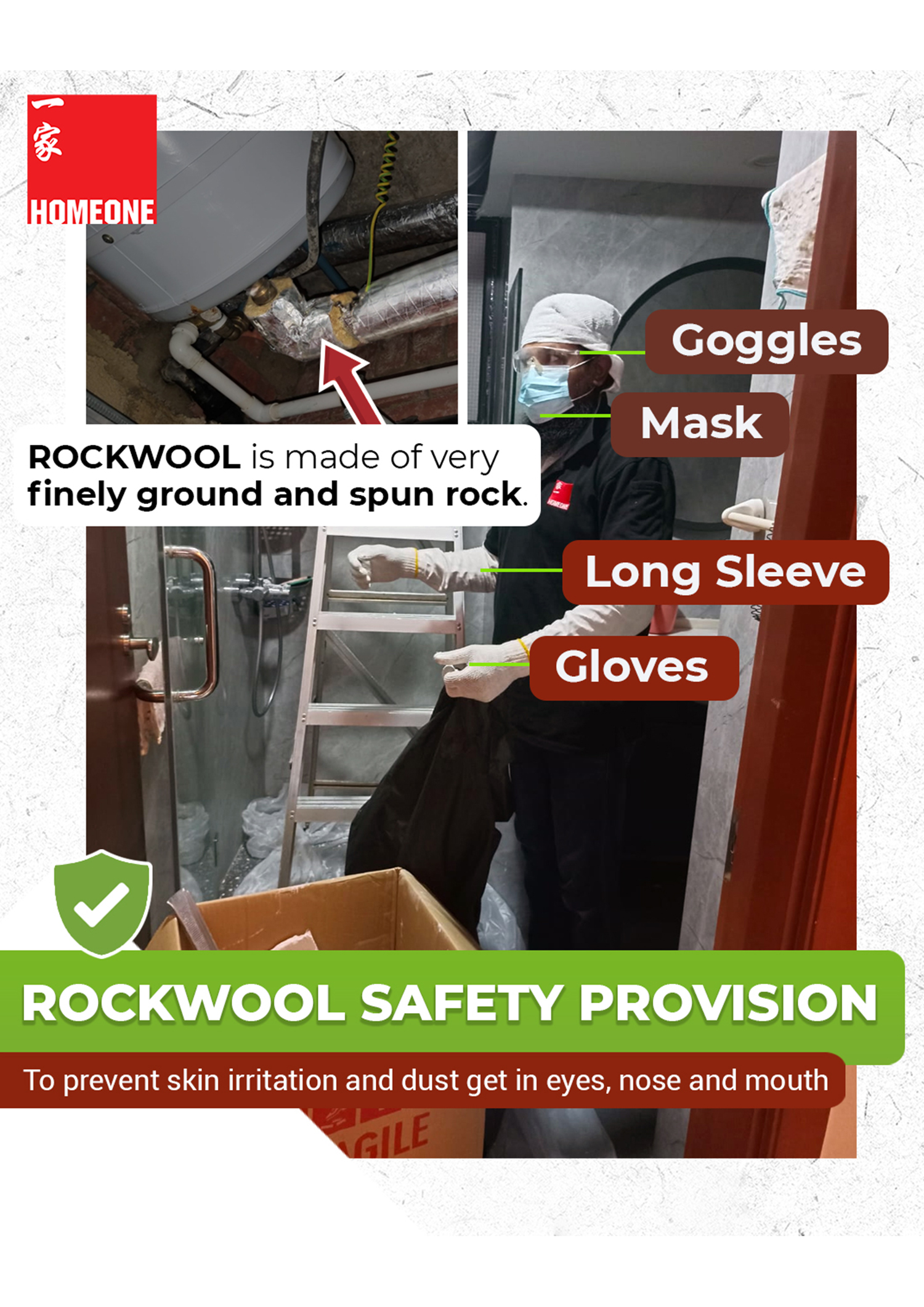 Rockwool Safety Provision 1