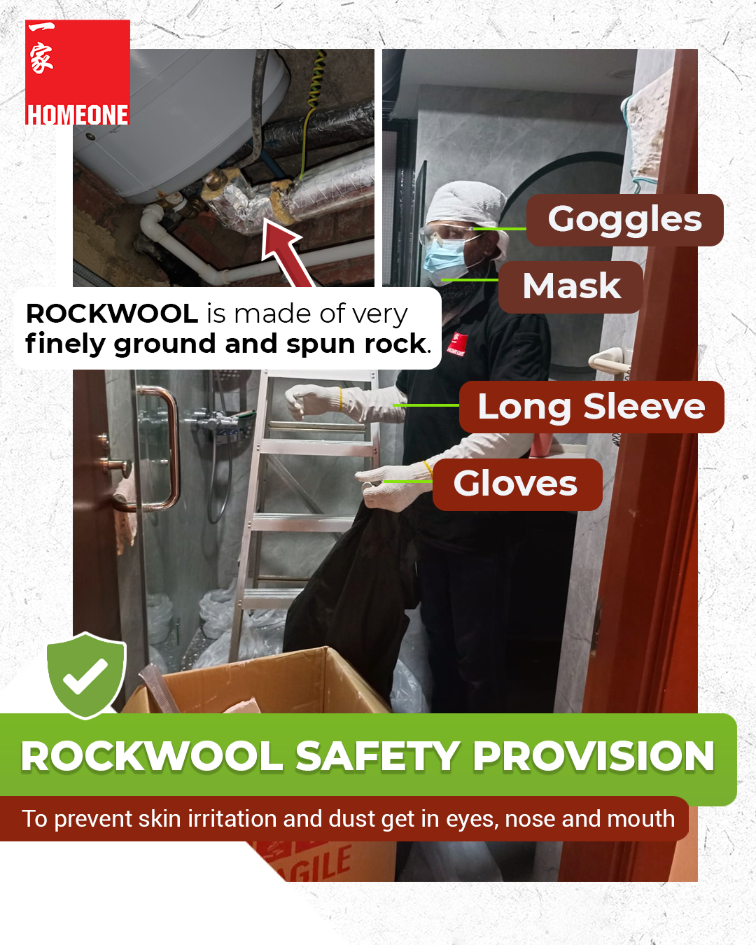 Rockwool Safety Provision