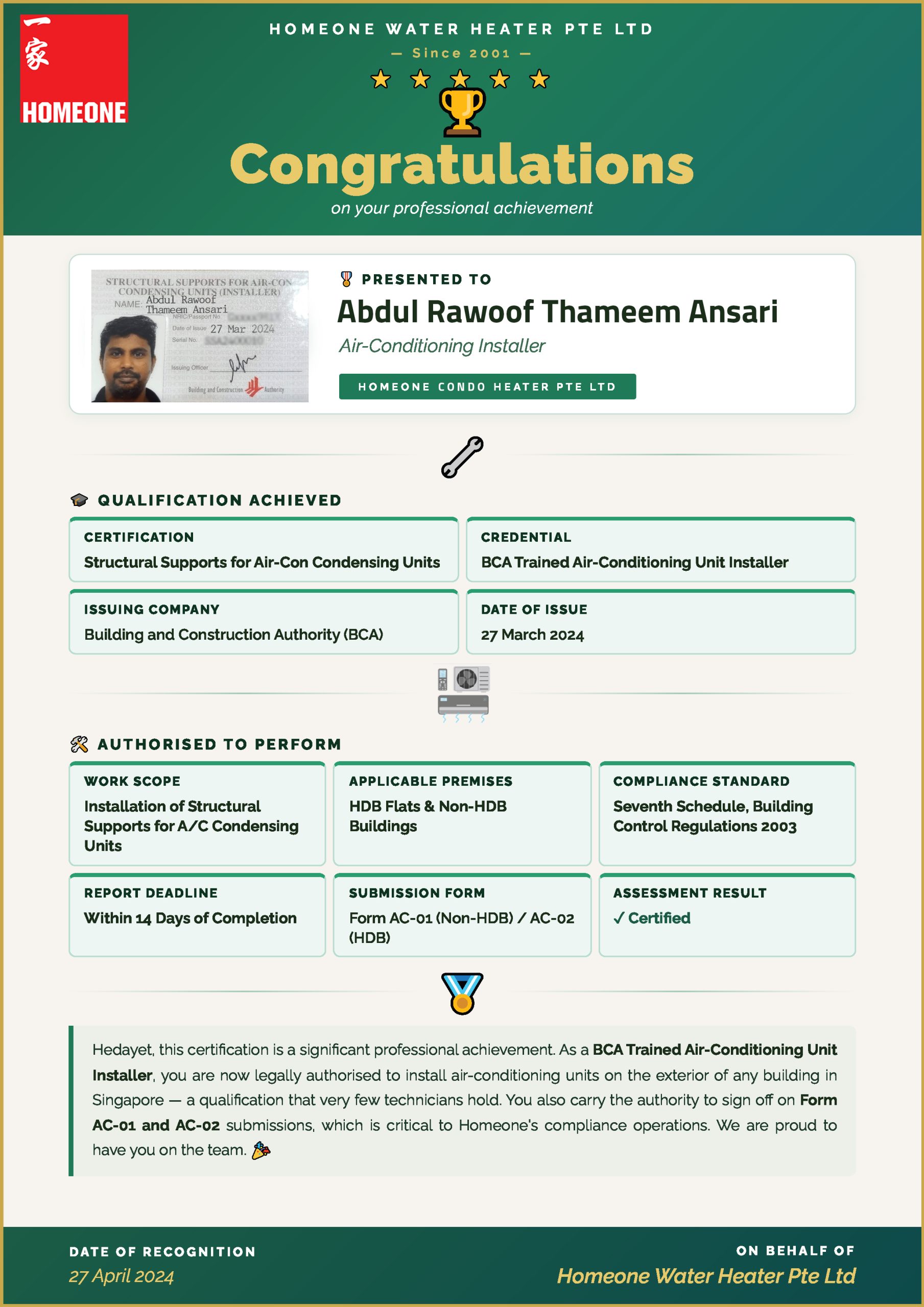 Congratulations — Thameem aircon scaled