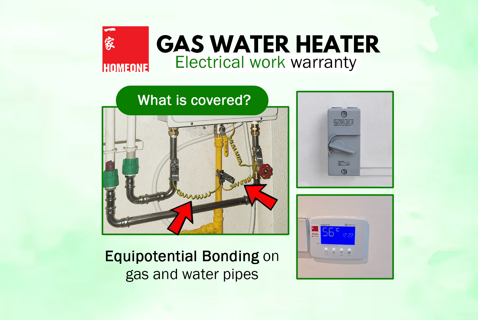 gas water heater - electrical work warranty featured