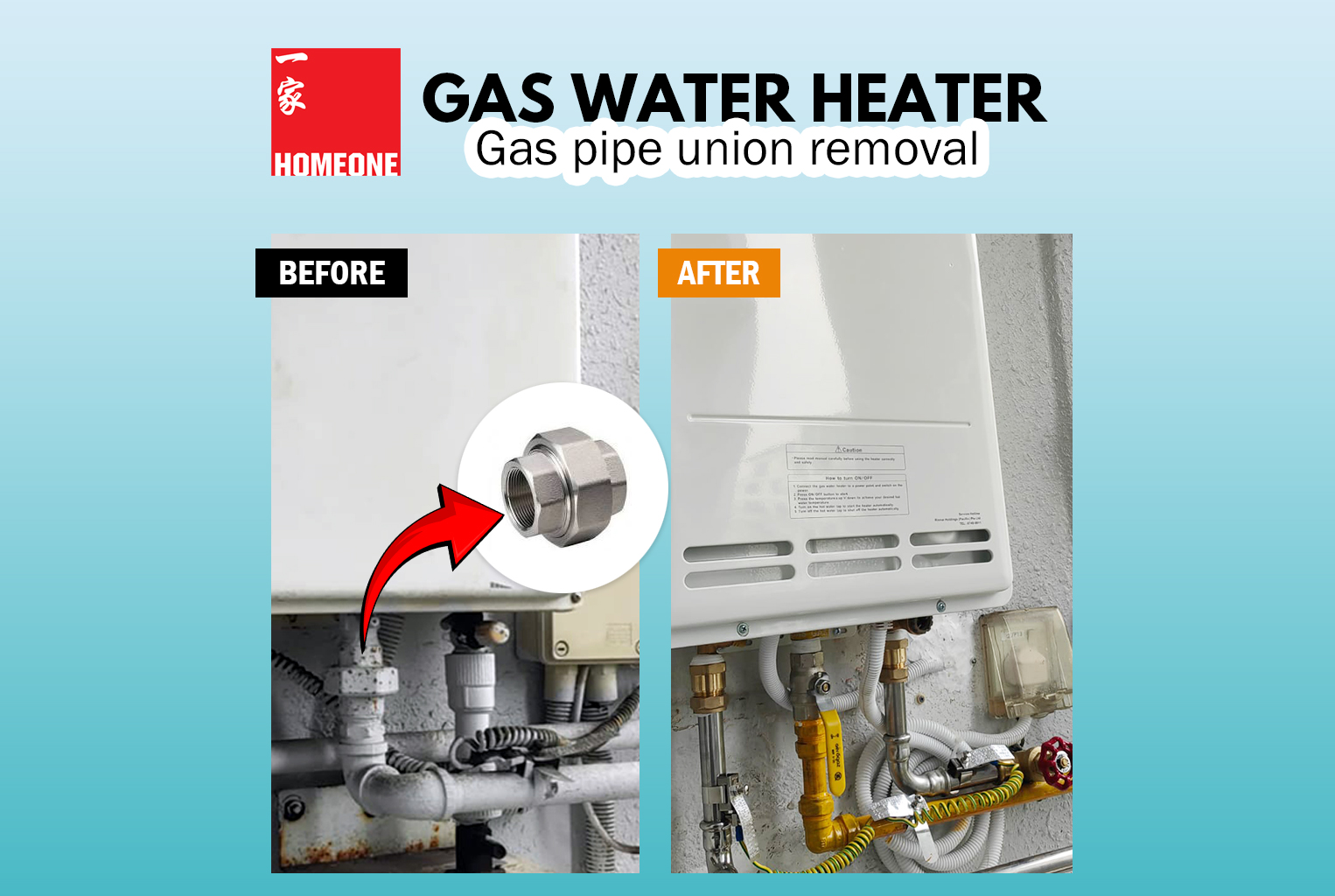gas water heater - gas union removal featured