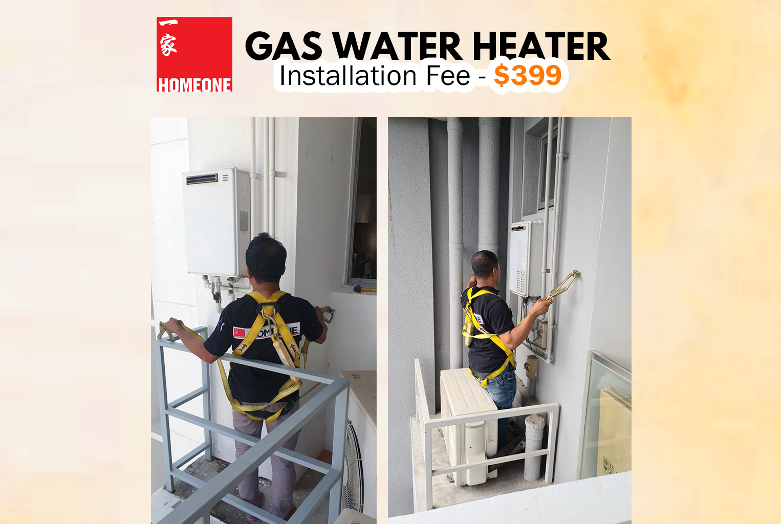 gas water heater - installation fee featured