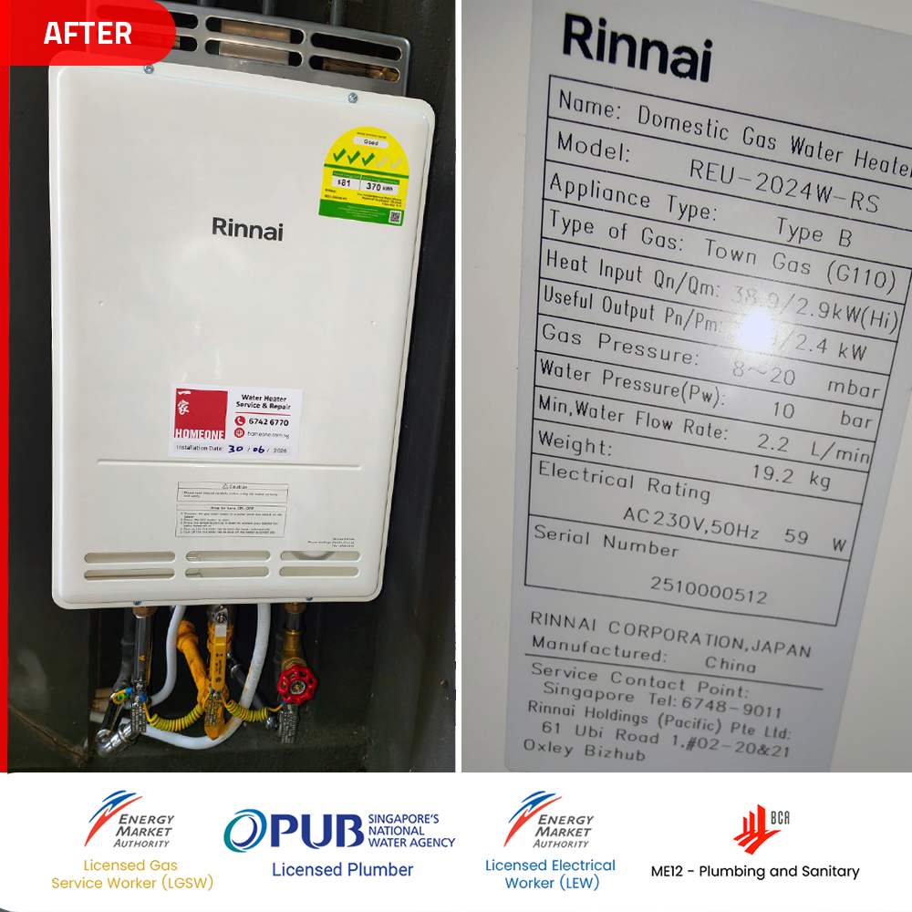 after rinnai reu 2024w rs gas heater installed at paya lebar botanique at bartley