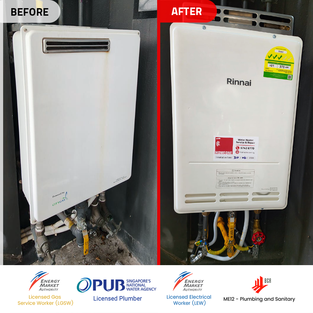 before after gas heater powered by city gas replacement at paya lebar botanique at bartley