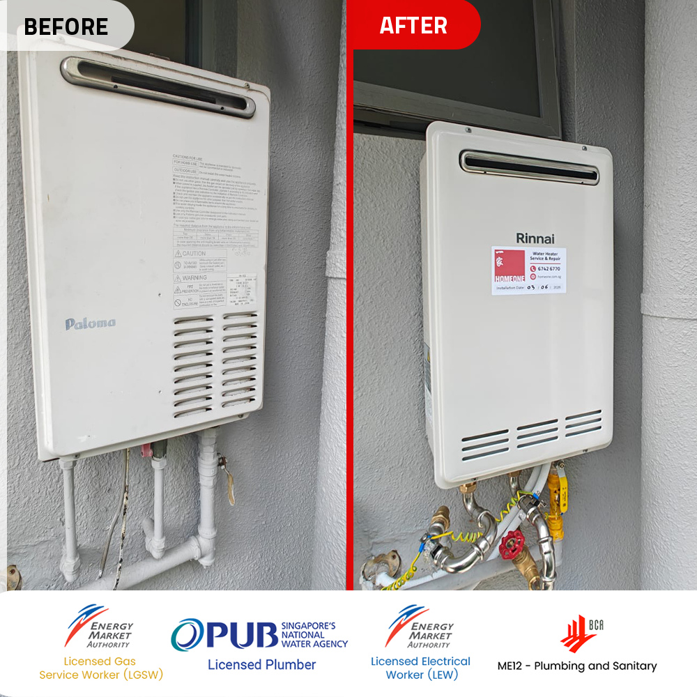 before after paloma gas heater replacement viz at holland queenstown